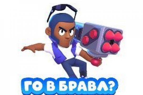 Omg ссылка рабочая